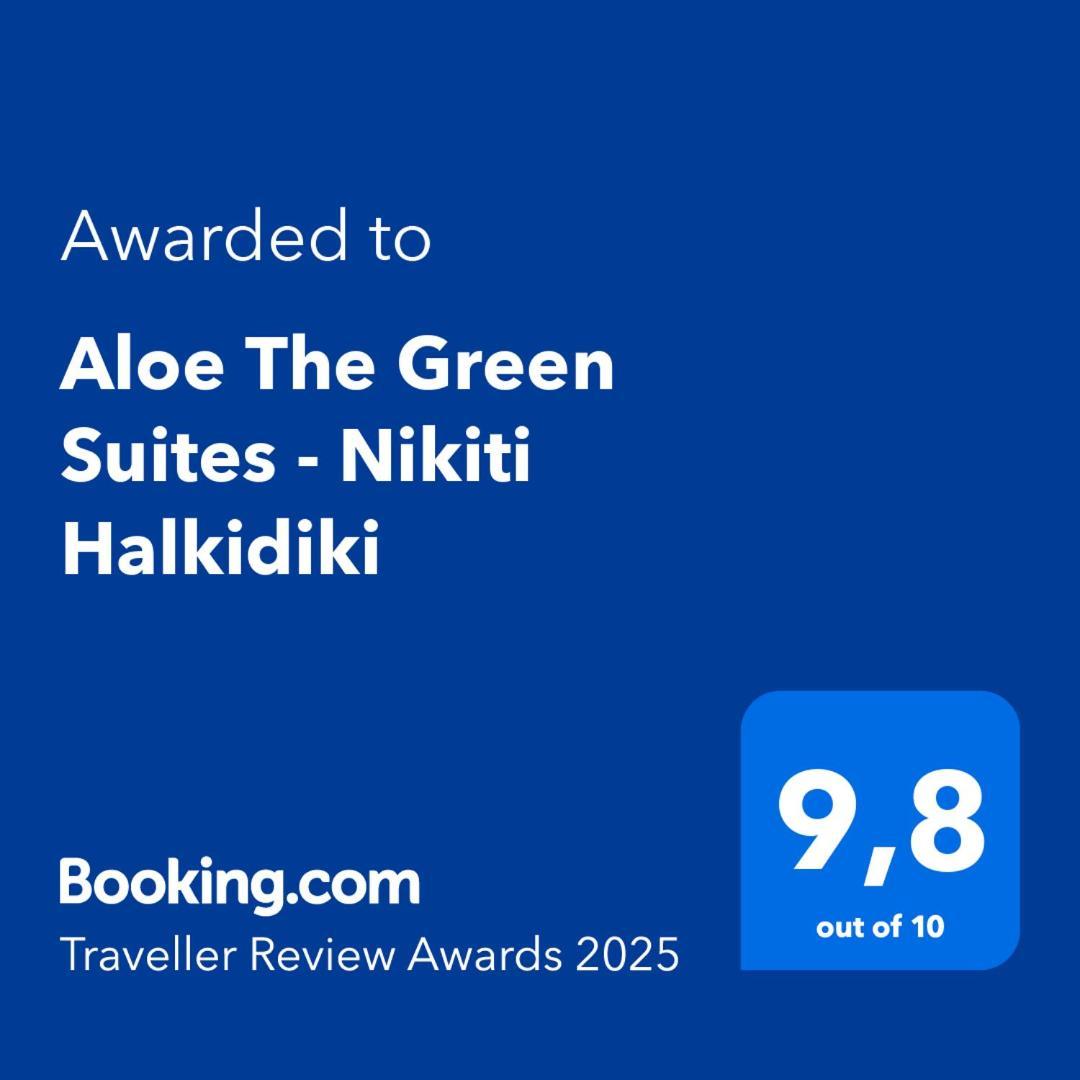 Aloe The Green Suites - Nikiti Halkidiki Extérieur photo